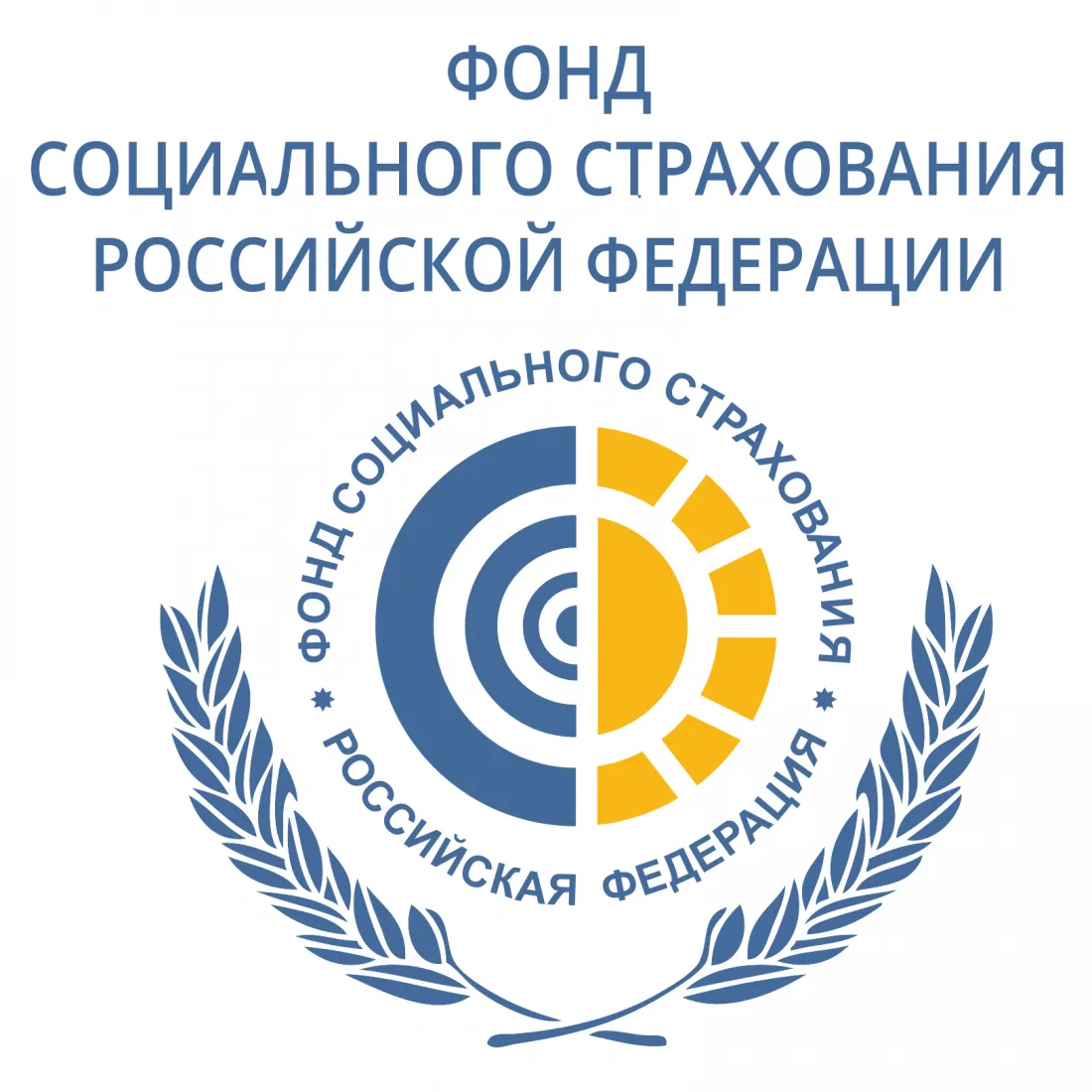Региональное отделение ФСС РФ по Республике Коми